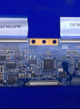 无排线原装TCL L37E9 L37E19 驱动逻辑板 T370XW02 VF 37T03-C04