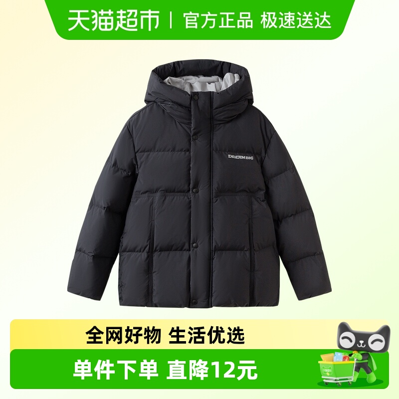 巴拉巴拉儿童羽绒服