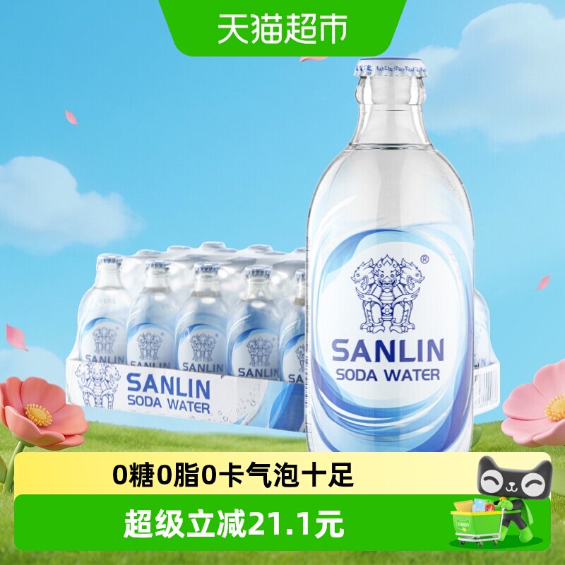 商品图
