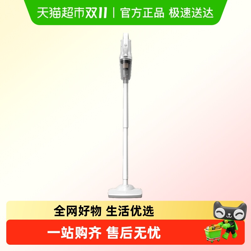 徕本无线吸尘器家用大吸力手持式床上非静音大功率强力车载吸尘机