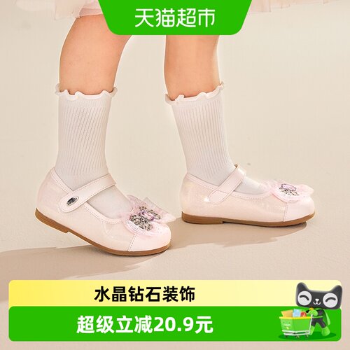 卡特兔秋季新款洋气演出鞋