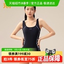 显瘦 包邮 361泳衣女连体平角保守专业游泳馆训练运动泳衣大码