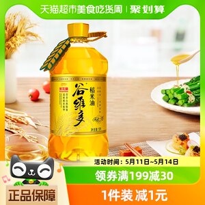 谷维多双一万稻米油米糠油5L