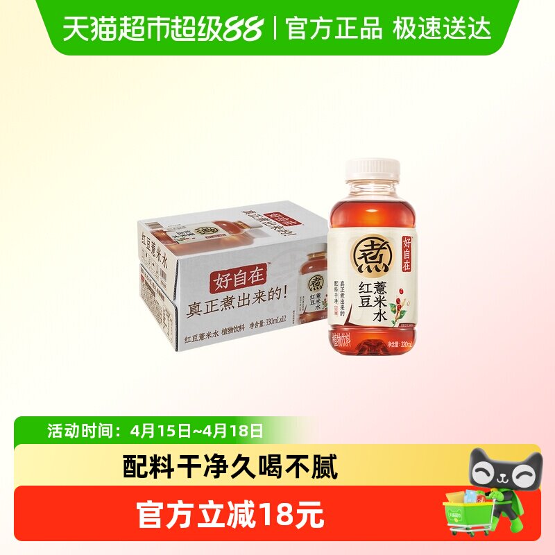 //img.alicdn.com/bao/uploaded/i1/6000000001754/O1CN01OjTSAk1OpNpkQL937_!!6000000001754-0-sm.jpg