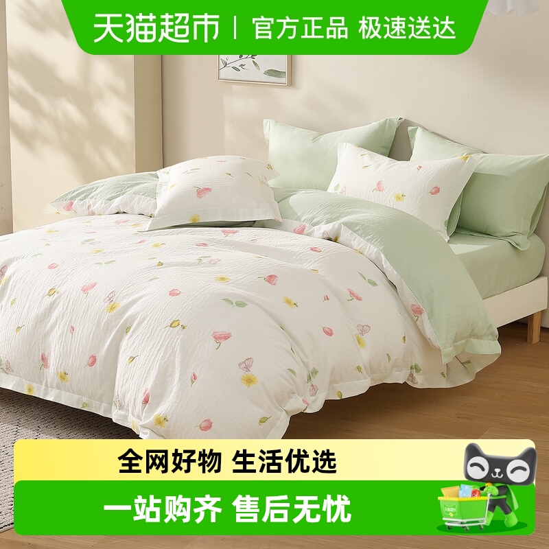 ˮǼҷȫ޴׼˯A˫ɴ׼ֱ״Ʒ25Ʒ