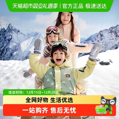 KK树儿童滑雪服小童连体滑雪套装