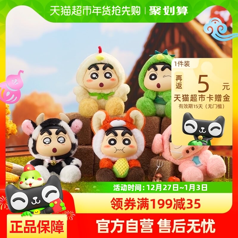 �鶯��������С���½�ë�����������ְ�ä����������������ż