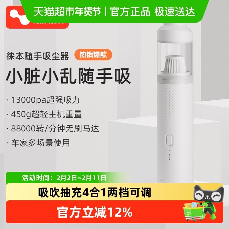 2.凑單一起付后退掉 - 线报酷