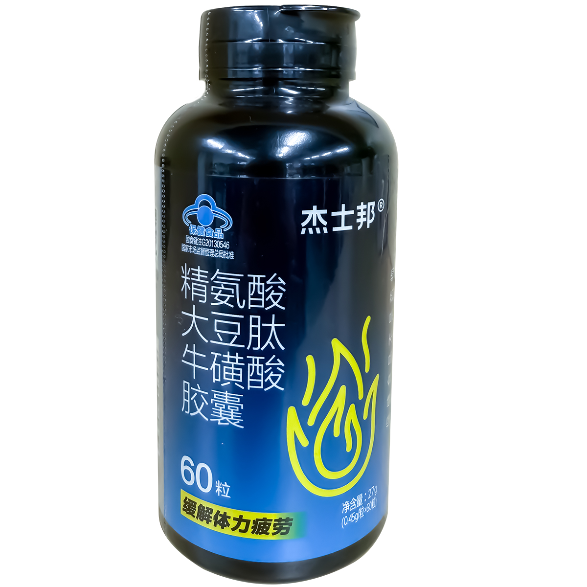 杰士邦能量瓶|精氨酸大豆肽牛磺酸胶囊缓解体力疲劳男性保健60粒