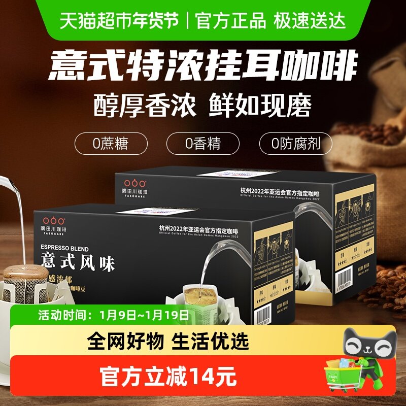 �����ڡ����ﴨ��ʽ��ĥ�ֳ��˹Ҷ��ڿ��ȷ�24Ƭ*2�� 95Ԫ