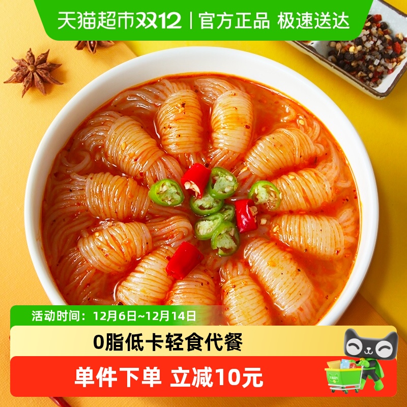 怡力魔芋结低240g*9袋即食关东煮