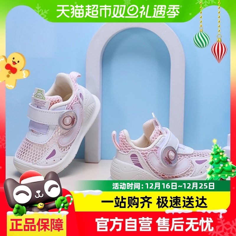 ������������Ь�Ӵ��ﲽǰЬӤ�׶����׷���͸��ѧ����ͯ����ЬŮ