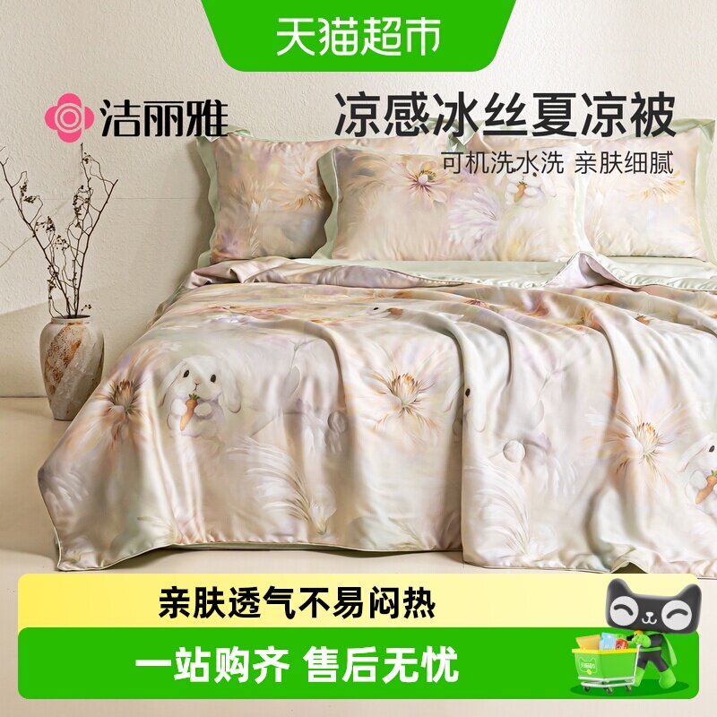 //img.alicdn.com/bao/uploaded/i1/6000000001775/O1CN01NuFg1B1Oz09o46Dhm_!!6000000001775-0-sm.jpg