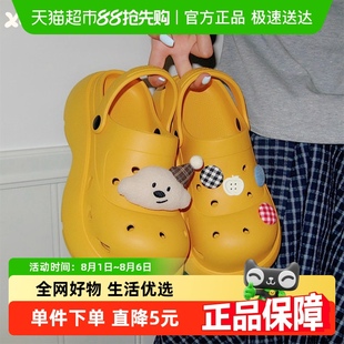 细细条 少女心可爱小狗狗ins趣味洞洞鞋 厚底包头两穿女夏沙滩凉鞋