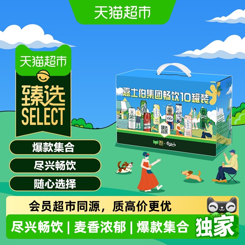 商品图