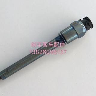 新品5920102601车速传感器里程表传感器变速箱2K159.20102610客车