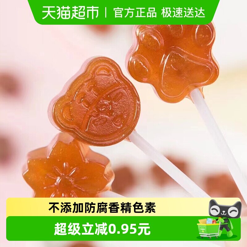 纽贝赞不添加香精色素防腐剂儿童秋梨膏棒棒糖100gx1包休闲润喉糖