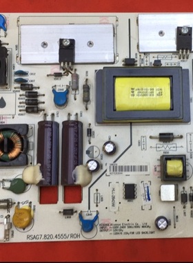 原装海信LED39L188液晶电视电路板电源板配件RSAG7.820.4555/ROH
