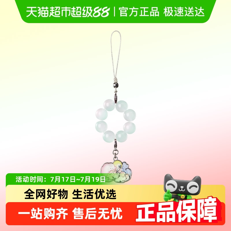 泡泡玛特POPMARTDIMO挂件
