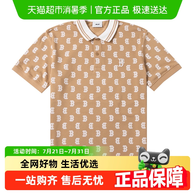 MLBŮϻϵPOLO͸»˶T369Ԫ
