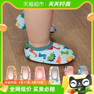 袜室内学步袜套婴儿袜子鞋 男童女童夏季 宝宝防滑软底鞋 儿童地板鞋