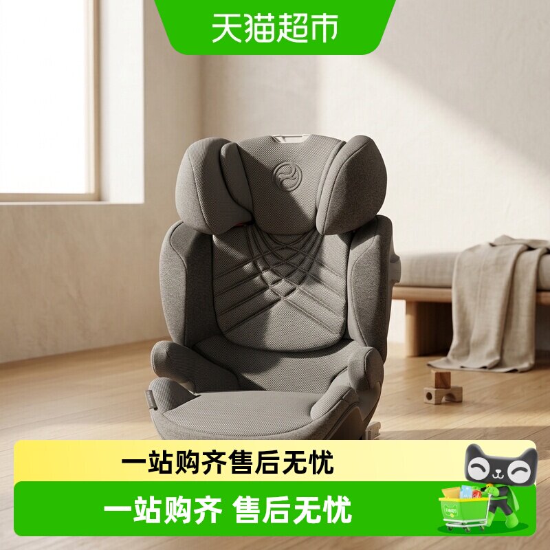 cybex安全座椅3-12岁solution图片