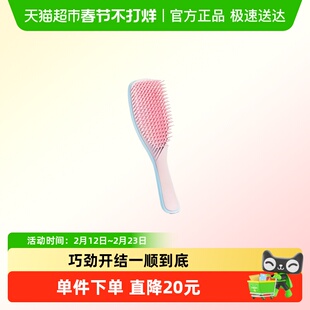 TangleTeezer英国tt梳灵巧顺发梳子女顺发梳