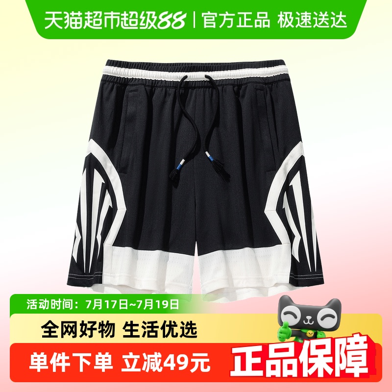 ANTA/安踏短裤夏男女同款五分裤