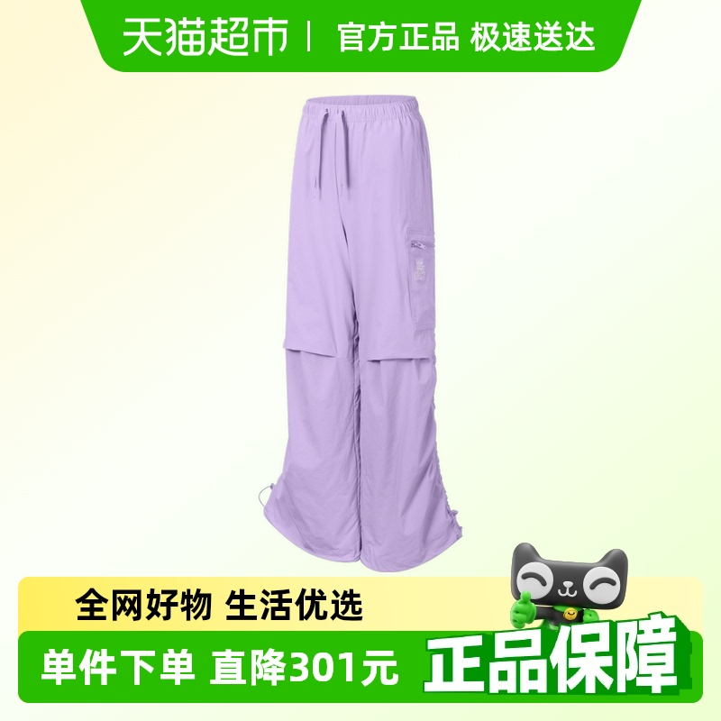 阿迪达斯三叶草设计运动长裤
