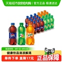 百事可乐 整箱 7喜 美年达碳酸饮料组合装