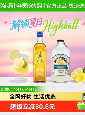 柠檬波浪highball 宾得宝柠檬气泡水375ml*6+尊尼获加威士忌500ml