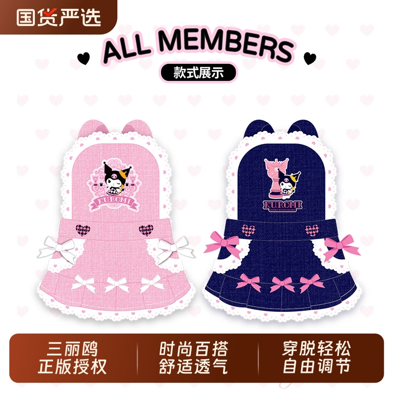 猫衣服防掉毛宠物牛仔裙背带裙服饰夏天透气约克夏比熊泰迪小型犬