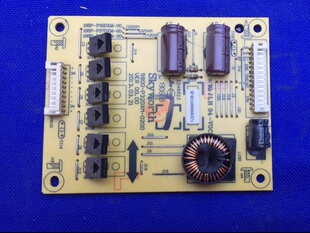 原装创维42E500E 42寸液晶电视机电源背光升压高压数字恒流主板