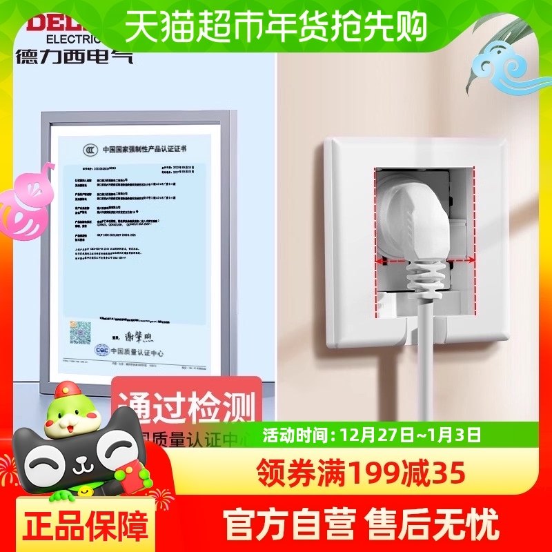 ������86��Ƕ��ʽ���ز������յ�����Ƕ�ڰ���16a��������10a