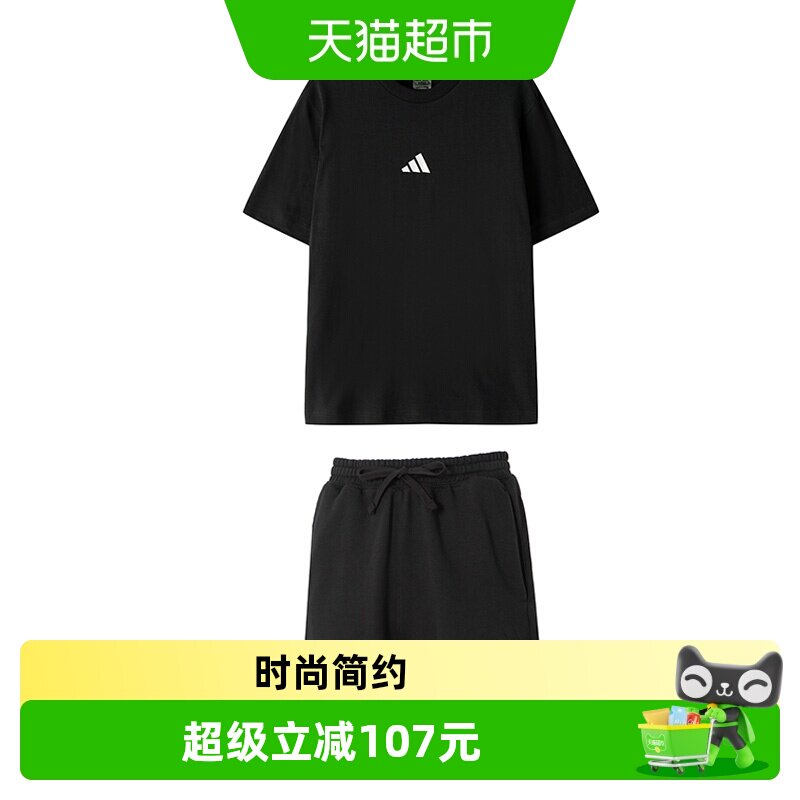 Adidas阿迪达斯男子圆领短袖透气休闲上衣针织短裤户外运动裤