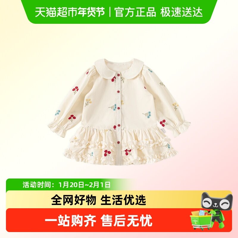 INSbobo女童裙子2026春季新款儿童连衣裙宝宝童装洋气公主裙春装,童装/婴儿装/亲子装,连衣裙,淘宝优惠券,粉丝福利购,淘宝优惠卷