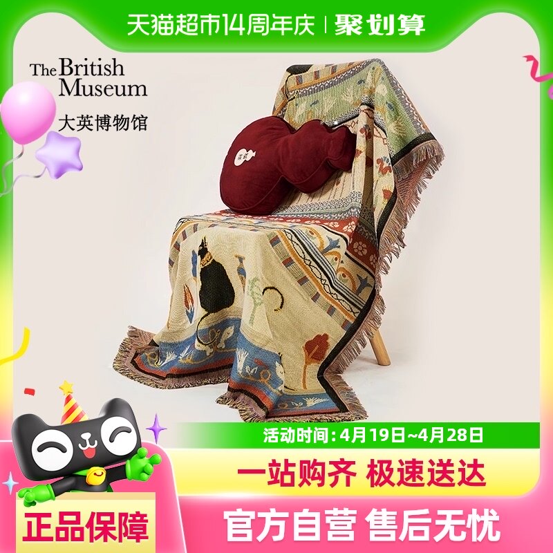 ��Ӣ����ݰ���ɭè�������Ứ��˯��̺ɳ��̺ʵ����������Ů��