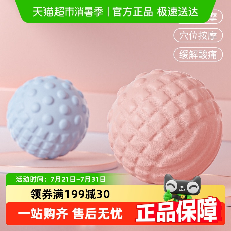 yottoyĤװĦ羱Ĥ㹭ѵ٤105Ԫ5(21Ԫ/)