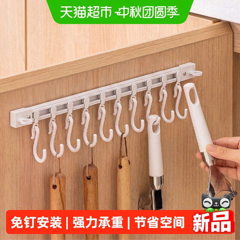 优勤免打孔厨房挂钩承重力强图片