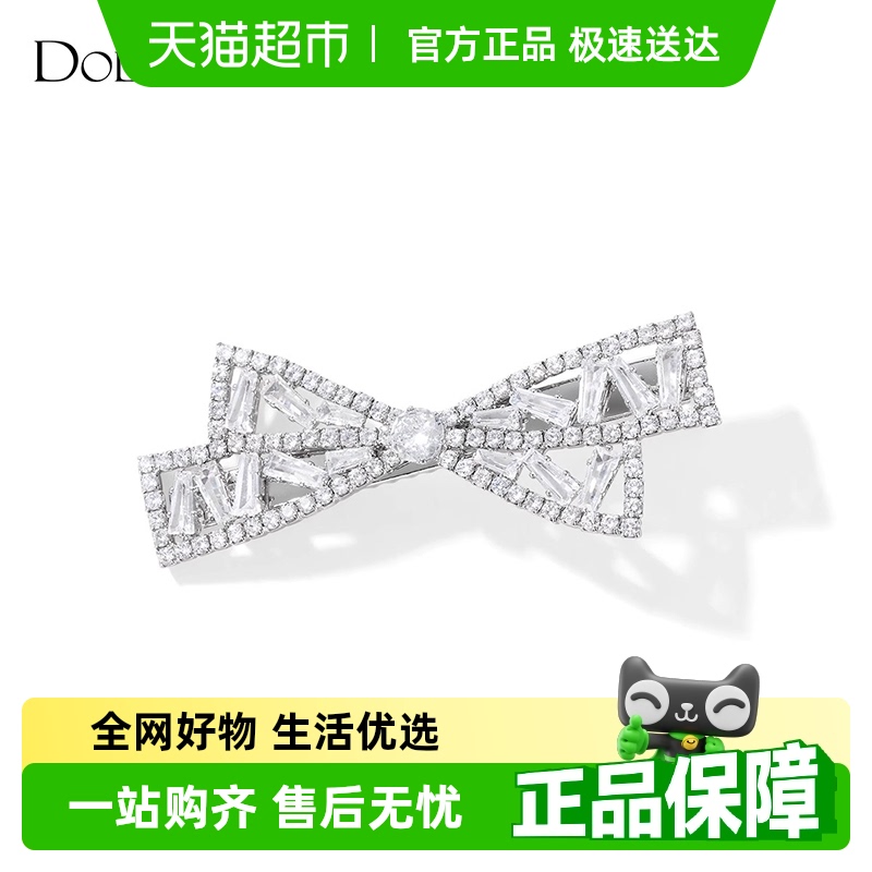 DODOGOGOˮᷢŮݸ߼Ѽʱо·35.91Ԫ