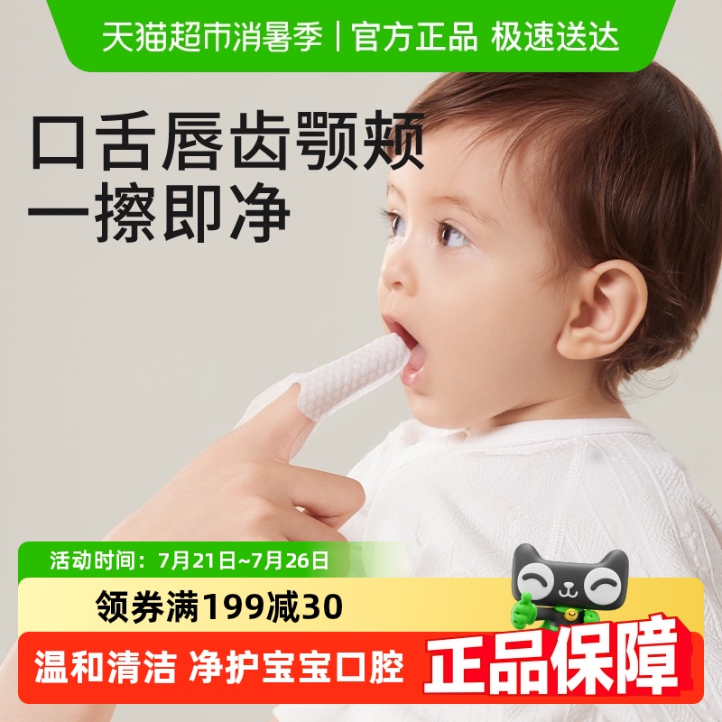 ʮ½ᾧӤǻɴָ׽ˢ0--1걦ϴͷ̦14.9Ԫ