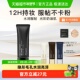 heynature 韩妮采韩国植物提亮遮瑕BB霜情人节礼物