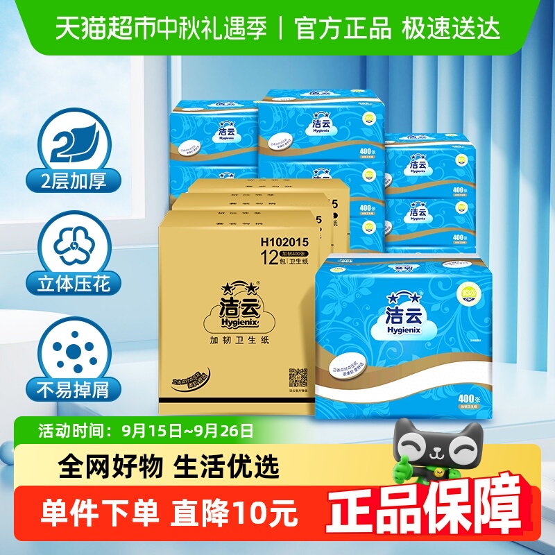 ƽֽ2200(400)36ֽֽֽֽ