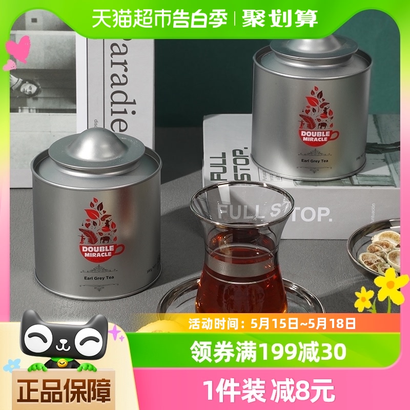 doublemiracle伯爵红茶斯里兰卡