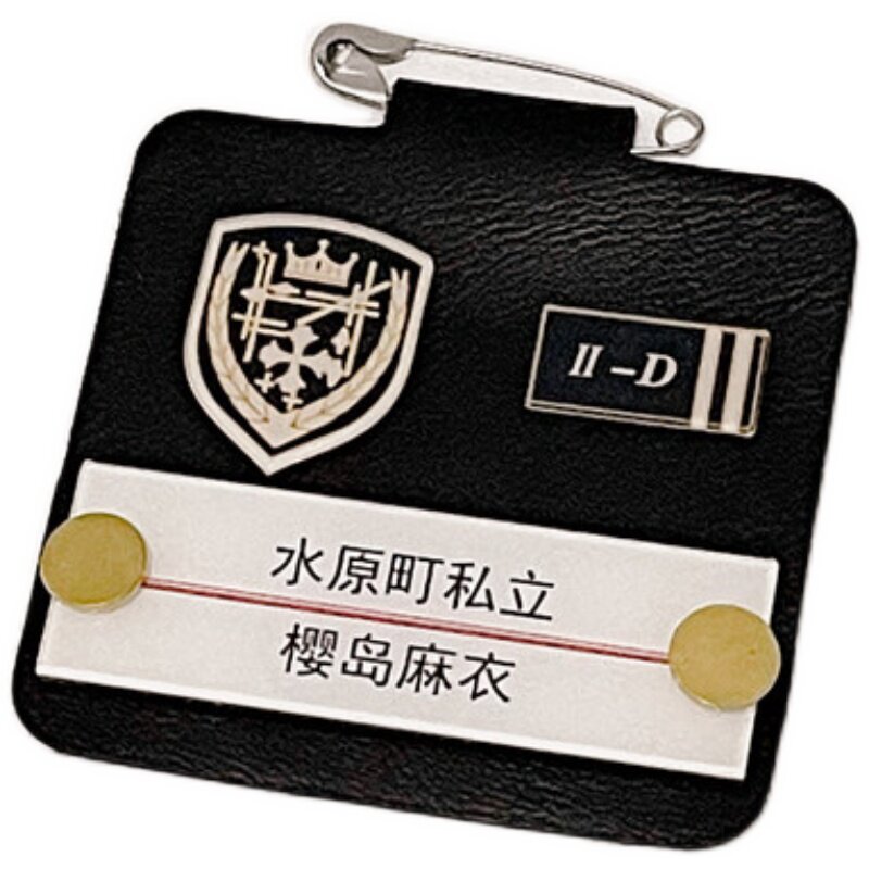 美式经典原创现货可定制校供皮质名札胸针JK学院风软妹徽章别针