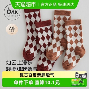 Oak Family婴儿棉袜子复古菱格长筒袜宝宝新生儿地板袜秋冬新品
