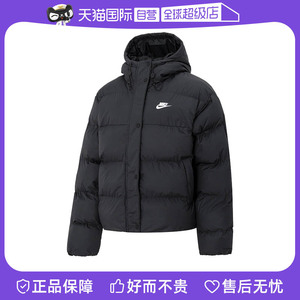 【自营】Nike耐克羽绒服男装连帽外套黑色休闲服保暖上衣FD8291