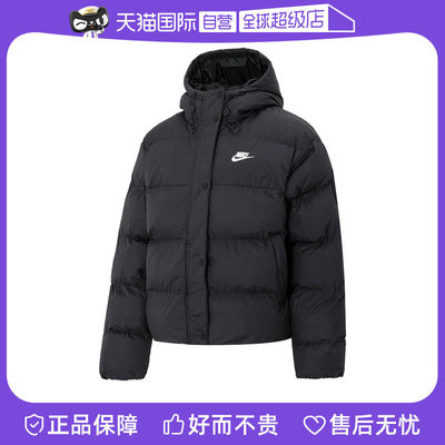 Nike耐克羽绒服男装连帽外套