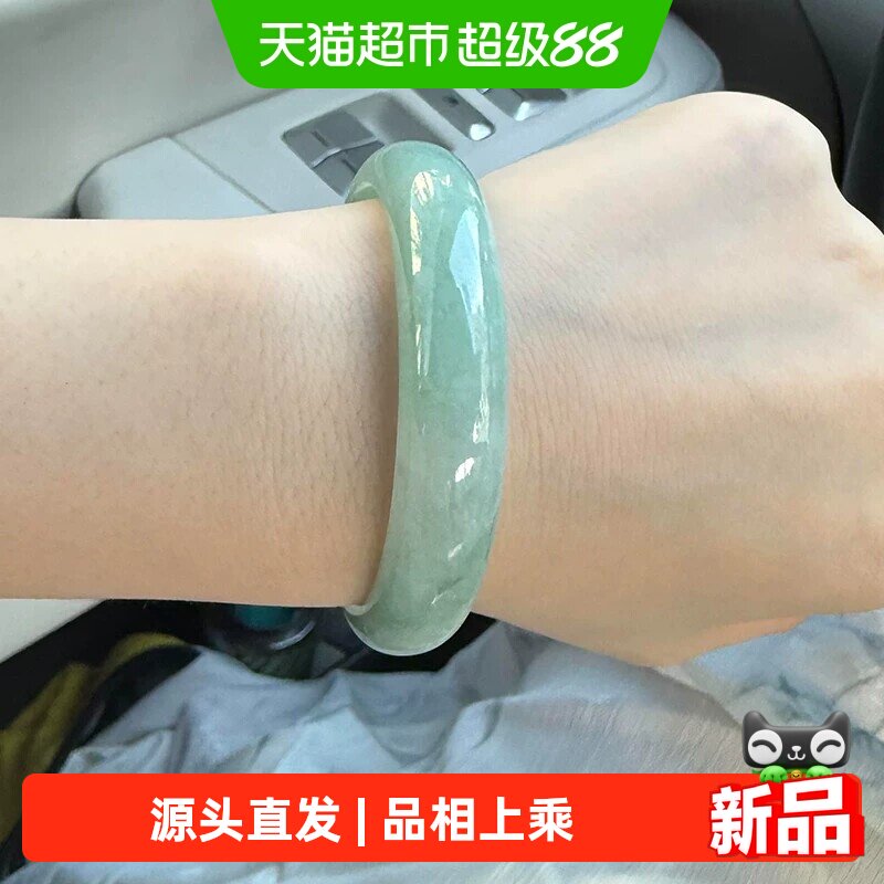 茶叶翠【言欢】高端天然A货缅甸翡翠玉手镯子女款糯冰种飘花正品