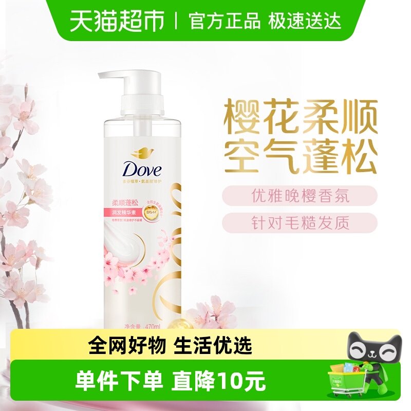 ���������Խ�Ҳ�������Ұ�����/ֲ���޻�/��˳/��ʪӣ��/������